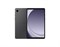 Galaxy Tab A9+ 11" 64GB Wi-Fi Графитовый (Graphite) SM-X210NZAA Galaxy-Tab-A9+-SM-X210NZAA - фото 17205