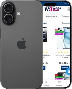 iPhone 17 512 ГБ Black (Чёрный) iPhone_17-MG6P4ZA - фото 21223