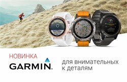 Instinct 3 50 мм Solar Tactical Edition Black, 010-02935-50