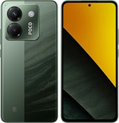 Poco M7 Pro, 12/256 ГБ, Green
