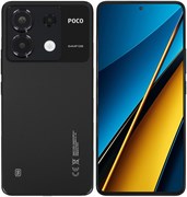Poco X6, 12/256 ГБ, Black