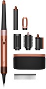 Airwrap HS08 Complete Long Amber Silk, розовый