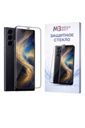 Стекло для Samsung