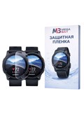 Гидрогелевая пленка для Garmin