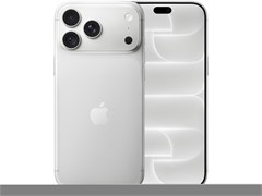 iPhone 18 Pro Max 2TB Silver eSim