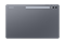 Galaxy Tab S10 Ultra 12 ГБ/256 ГБ Moonstone Gray (Серый) Wi-Fi SM-X920N* Galaxy_Tab_S10_Ultra-SM-X920NZAA - фото 13833 Galaxy Tab S10 Ultra 12 ГБ/256 ГБ Moonstone Gray (Серый) Wi-Fi SM-X920N* Galaxy_Tab_S10_Ultra-SM-X920NZAA - фото 13833