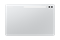 Galaxy Tab S10 Ultra 12 ГБ/256 ГБ Platinum Silver (Серебряный) Wi-Fi SM-X920N* Galaxy_Tab_S10_Ultra-SM-X920NZSA - фото 13840
