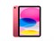 iPad (A16), 256GB, Wi-Fi, Pink (Розовый) MD4P4 - фото 14573