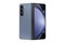 Galaxy Z Fold 5 12GB/256GB Blue SM-F946B SM-F946BZBB - фото 16104