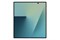 Galaxy Z Fold 7 12 ГБ / 256 ГБ Mint (Мятный) SM-F966B* Galaxy-Z_Fold_7-SM-F966BLGB - фото 16528