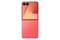 Galaxy Z Flip 7 12 ГБ / 256 ГБ Coralred (Кораллово-красный) SM-F766B* Galaxy-Z_Flip_7-SM-F766BZRG - фото 16621