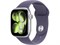 Watch Series 11, 46 мм, Silver алюминиевый корпус, Purple Fog Sport Band - S/M (140-190 мм) Apple_Watch_S11-MEWC4-MFH04-MEV94 - фото 20302