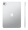 iPad Pro 11 M4 1 ТБ LTE Silver (Серебристый) Стандартное стекло iPad_Pro_11_M4-MVW63 - фото 20726 iPad Pro 11 M4 1 ТБ LTE Silver (Серебристый) Стандартное стекло iPad_Pro_11_M4-MVW63 - фото 20726
