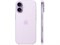 iPhone 17 512 ГБ Lavender (Лавандовый) Dual eSim iPhone_17-MG4J4LL - фото 21316 iPhone 17 512 ГБ Lavender (Лавандовый) Dual eSim iPhone_17-MG4J4LL - фото 21316