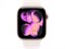 Watch Series 11, 42 мм, Rose Gold алюминиевый корпус, Light Blush Sport Band - M/L (150-200 мм) Apple_Watch_S11-MEW24-MXLP3-MEU44