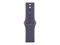 Watch Series 11, 46 мм, Silver алюминиевый корпус, Purple Fog Sport Band - M/L (160-210 мм) Apple_Watch_S11-MEWC4-MFH14-MEVA4