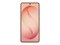 Galaxy S26 12/512 ГБ Pinkgold (Розовый) SM-S942B* Galaxy_S26-SM-S942BZDP