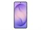Galaxy S26 12/512 ГБ Cobalt Violet (Фиолетовый) SM-S942B*