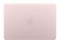 MacBook Neo, 512 ГБ, Розовый, русская клавиатура, MHFJ4RU