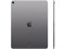 iPad Air 13, M4, 128 ГБ, Wi-Fi, Серый космос iPad_Air_13_M4-MH5N4