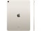 iPad Air 13, M4, 512 ГБ, Wi-Fi, Сияющая звезда