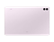 Galaxy Tab S9 FE+ 12.4" 256 ГБ 5G Лаванда (Lavender)