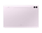 Galaxy Tab S9 FE+ 12.4" 256 ГБ 5G Лаванда (Lavender)
