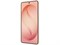 Galaxy S26+, 12/256 ГБ, Pinkgold (Розовый) SM-S947B*
