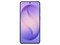 Galaxy S26+, 12/512 ГБ, Cobalt Violet (Фиолетовый) SM-S947B*