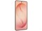 Galaxy S26+, 12/512 ГБ, Pinkgold (Розовый) SM-S947B*