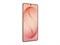 Galaxy S26 Ultra, 12/256 ГБ, Pinkgold (Розовый) SM-S948B*