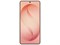 Galaxy S26 Ultra, 12/512 ГБ, Pinkgold (Розовый) SM-S948B*