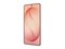 Galaxy S26 Ultra, 16/1 ТБ, Pinkgold (Розовый) SM-S948B*
