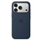 Чехол для iPhone 17 Pro, Silicone Case, Midnight (Тёмная ночь)