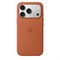 Чехол для iPhone 17 Pro, Silicone Case, Terra Cotta (Коричневый)