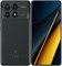 Poco X6 Pro, 12/512 ГБ, Black