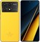 Poco X6 Pro, 12/512 ГБ, Yellow