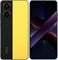 Poco X7 Pro, 8/512 ГБ, Yellow