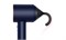 Supersonic Nural HD16 Prussian Blue