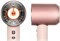 Supersonic Nural HD16 Pink/Roze Gold