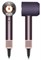 SuperSonic Nural HD16 Jasper Plum