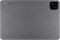 Xiaomi Pad 7, 12/256 ГБ, Gray, Wi-Fi