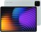 Xiaomi Pad 7 Pro, 12/512 ГБ, Green, Wi-Fi
