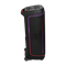 PartyBox Ultimate, Чёрный (Black)