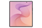 Galaxy Z Fold 8 Ultra, 512 ГБ, Фиолетовый, SM-F976B*