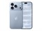 iPhone 18 Pro 512GB Glacier eSim