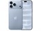 iPhone 18 Pro Max 256GB Glacier eSim