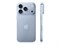 iPhone 18 Pro 1TB Glacier 2 sim