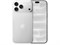 iPhone 18 Pro Max 2TB Silver 2 sim