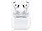 AirPods 5, Wireless Charging Case
